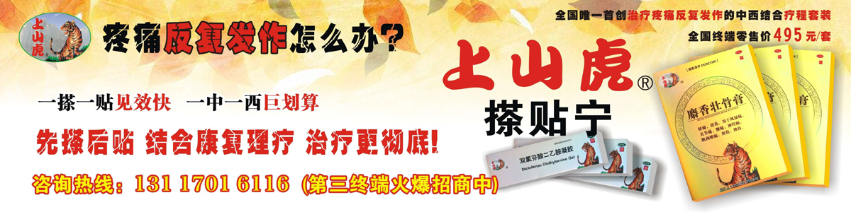 大連遠(yuǎn)通金屬結(jié)構(gòu)制造有限公司